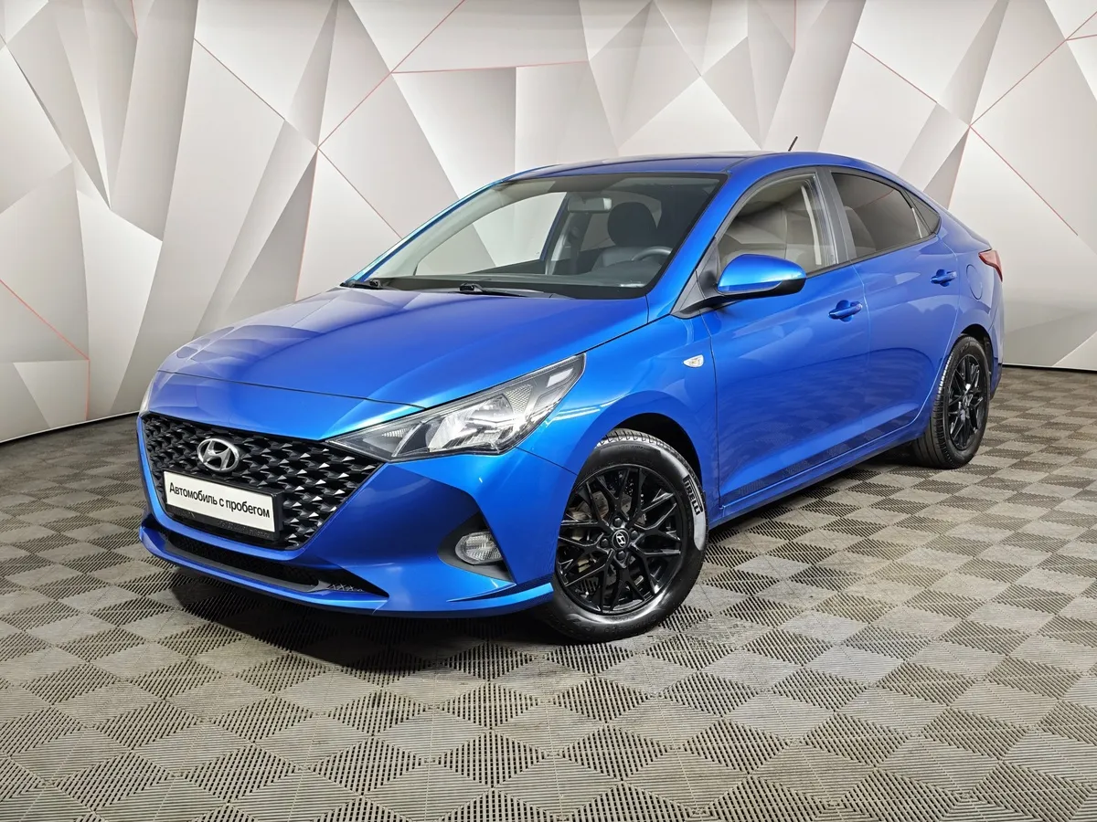 АВИЛОН - Hyundai Solaris 1.6 MT (123 л.с.) Active Plus Синий - slide 10247094