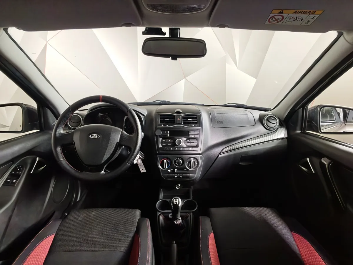 ВАЗ (Lada) Granta 1.6 MT FWD (118 л.с.) Enjoy Коричневый в АВИЛОН. Слайд №14