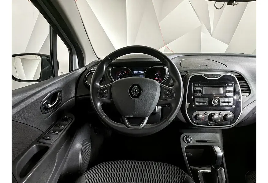 Renault Kaptur 1.6 X-tronic (114 л.с.) Life Белый в АВИЛОН. Слайд №20