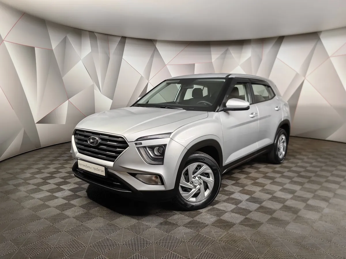 АВИЛОН - Hyundai Creta 1.6 AT (123 л.с.) Active Серый - slide 9984362