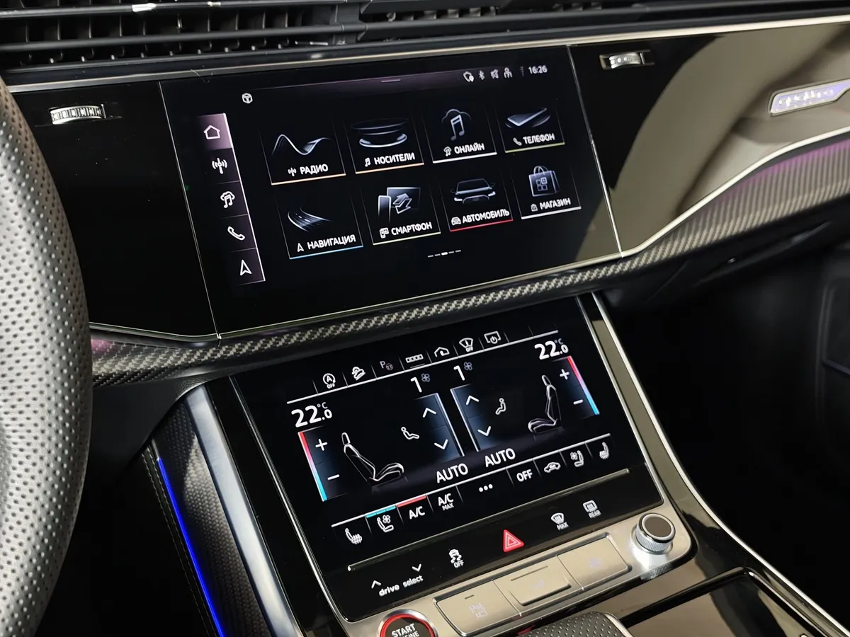 Audi SQ8 4.0 TFSI tiptronic quattro (507 л.с.) Черный в АВИЛОН. Слайд №27