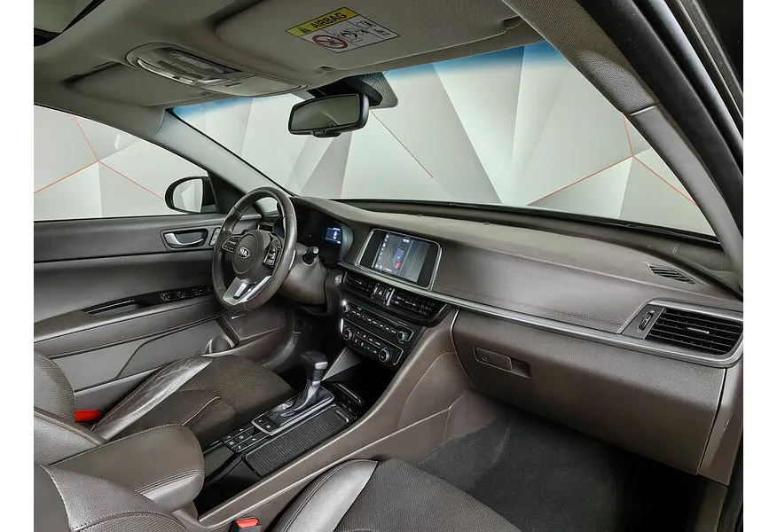 Kia Optima 2.0 AT (150 л.с.) Коричневый в АВИЛОН. Слайд №11