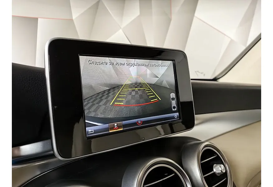 Mercedes-Benz GLC Купе 300 9G-TRONIC 4MATIC (245 л.с.) Sport Синий в АВИЛОН. Слайд №22