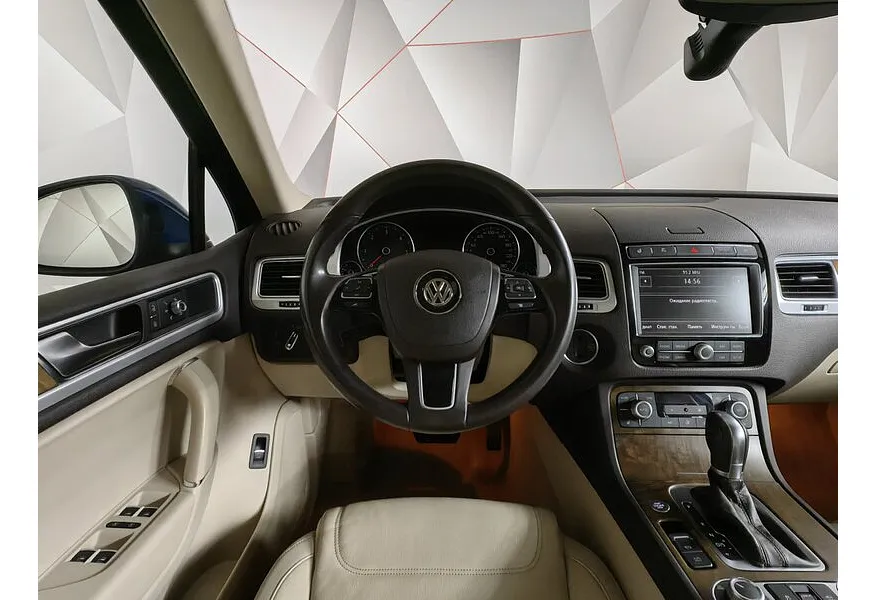 Volkswagen Touareg 3.0 TDI Tiptronic 4Motion (204 л.с.) Синий в АВИЛОН. Слайд №20