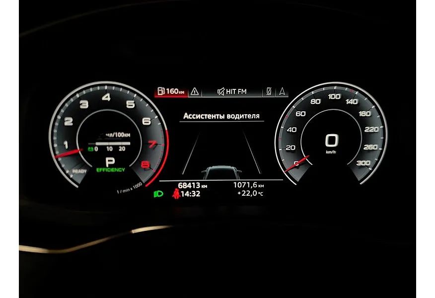 Audi A6 55 TFSI S tronic quattro (340 л.с.) Sport Черный в АВИЛОН. Слайд №18