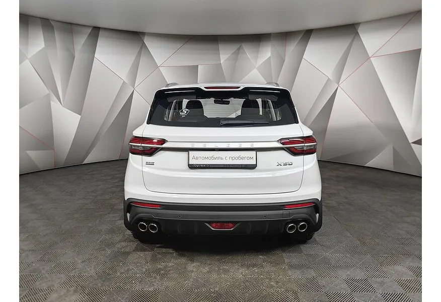Belgee X50 1.5T 7DCT 2WD (150 л.с.) Style Белый в АВИЛОН. Слайд №8