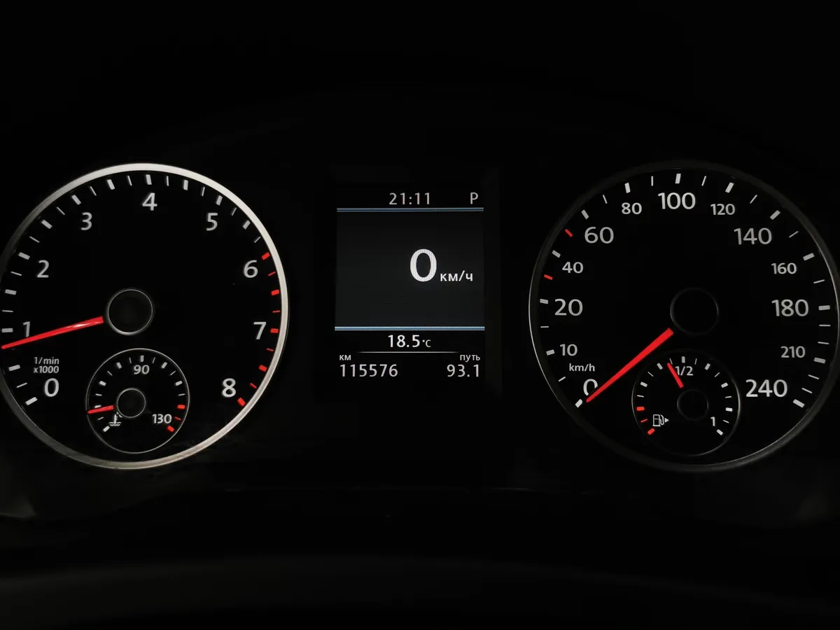 Volkswagen Tiguan 2.0 TSI 4Motion AT (170 л.с.) Sport&Style Красный в АВИЛОН. Слайд №16