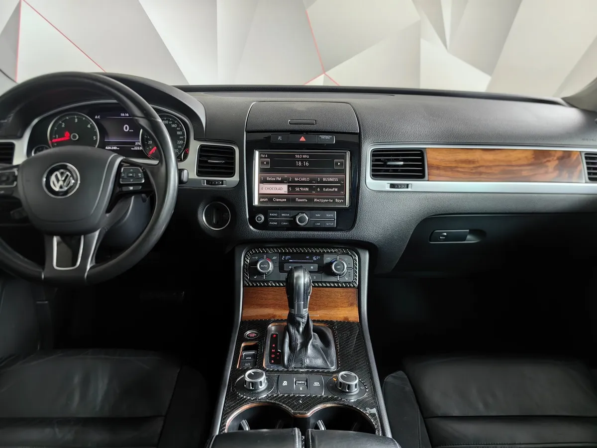 Volkswagen Touareg 3.0 TDI AT (240 л.с.) base Черный в АВИЛОН. Слайд №15