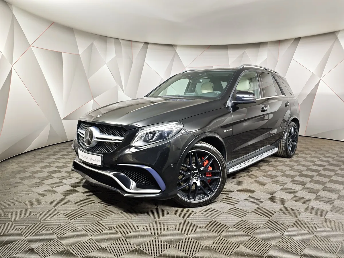 АВИЛОН - Mercedes-Benz GLE AMG 63 S 4MATIC 7G-TRONIC (585 л.с.) Особая серия Черный - slide 10133734