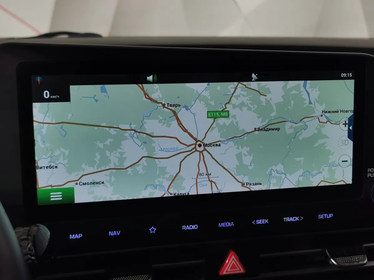 Hyundai Elantra 1.6 AT (128 л.с.) Elegance Серый в АВИЛОН. Слайд №21