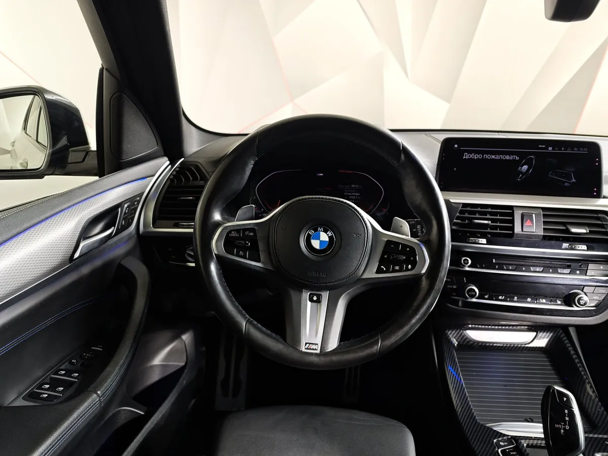 BMW X3 xDrive30i AT (249 л.с.) Base Локальная сборка Белый в АВИЛОН. Слайд №15