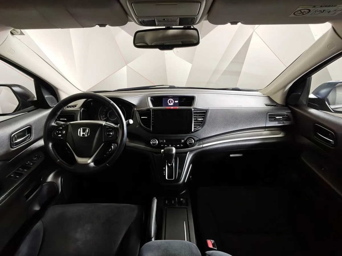 Honda CR-V 2.0 CVT 4WD (150 л.с.) Elegance Черный в АВИЛОН. Слайд №13