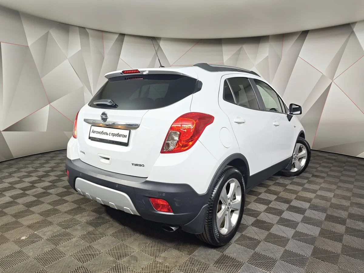 Opel Mokka 1.4 Turbo AT (140 л.с.) Белый в АВИЛОН. Слайд №2