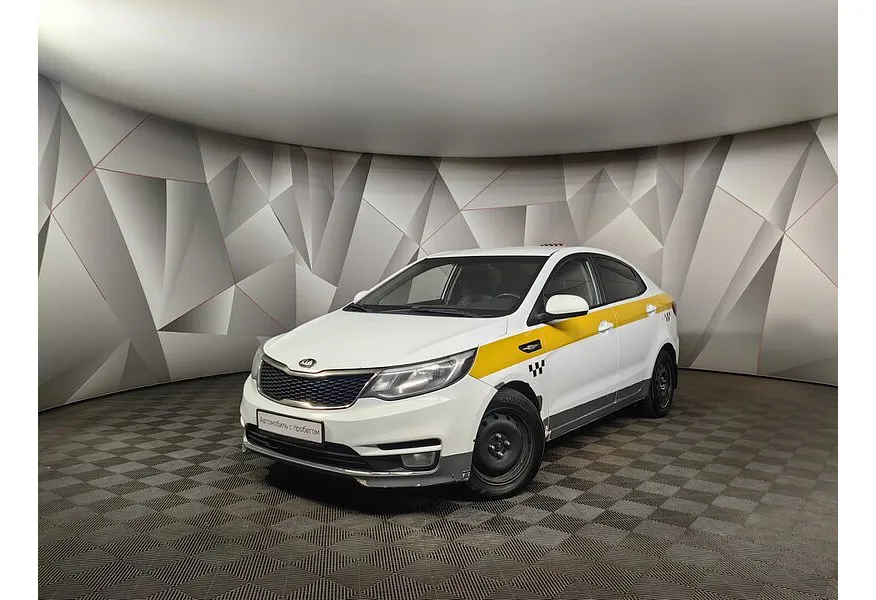 АВИЛОН - Kia Rio 1.6 AT (123 л.с.) Белый - slide 9426846