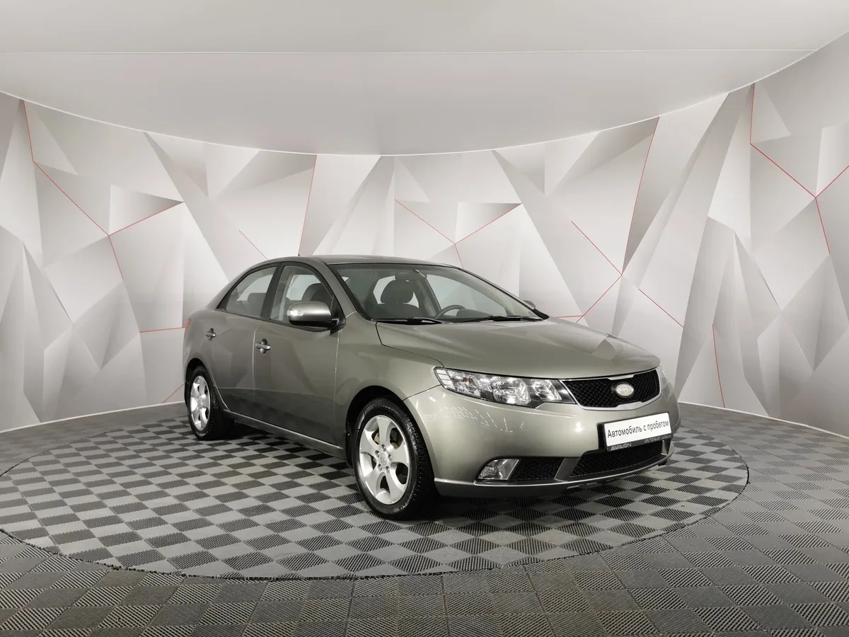 Kia Cerato 1.6 AT (126 л.с.) Серый в АВИЛОН. Слайд №3