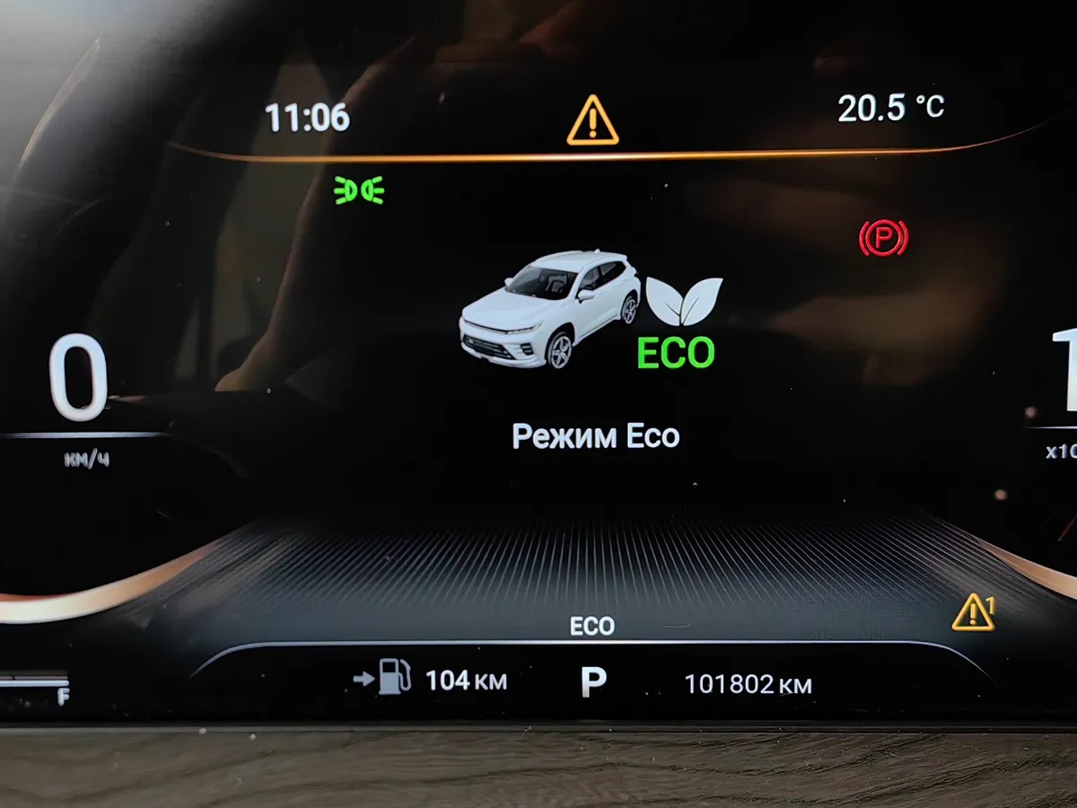 EXEED LX 1.5 CVT9 FWD (147 л.с) Luxury Белый в АВИЛОН. Слайд №17