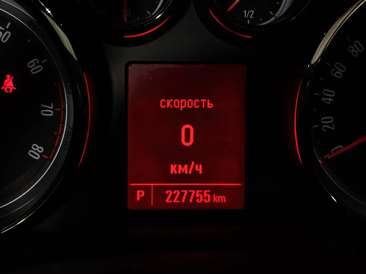 Opel Astra 1.4 Turbo AT (140 л.с.) Enjoy Красный в АВИЛОН. Слайд №16