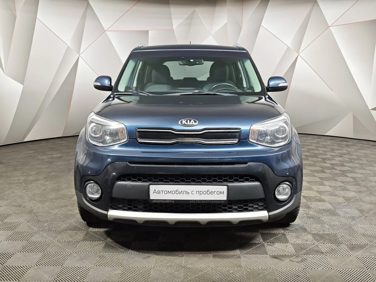 Kia Soul 1.6 GDI AT (132 л.с.) Classic Голубой в АВИЛОН. Слайд №7