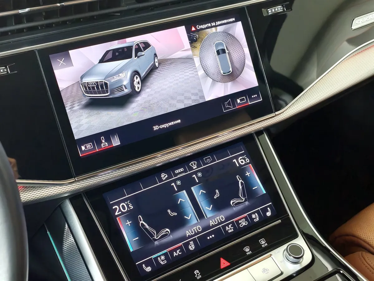 Audi Q7 3.0 TDI Tiptronic quattro (249 л.с.) Белый в АВИЛОН. Слайд №22
