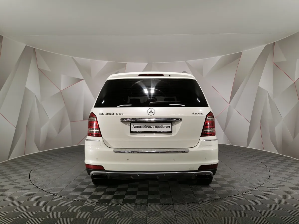 Mercedes-Benz GL 350 CDI BlueEFFICIENCY 7G-Tronic 4MATIC (224 л.с.) Белый в АВИЛОН. Слайд №7