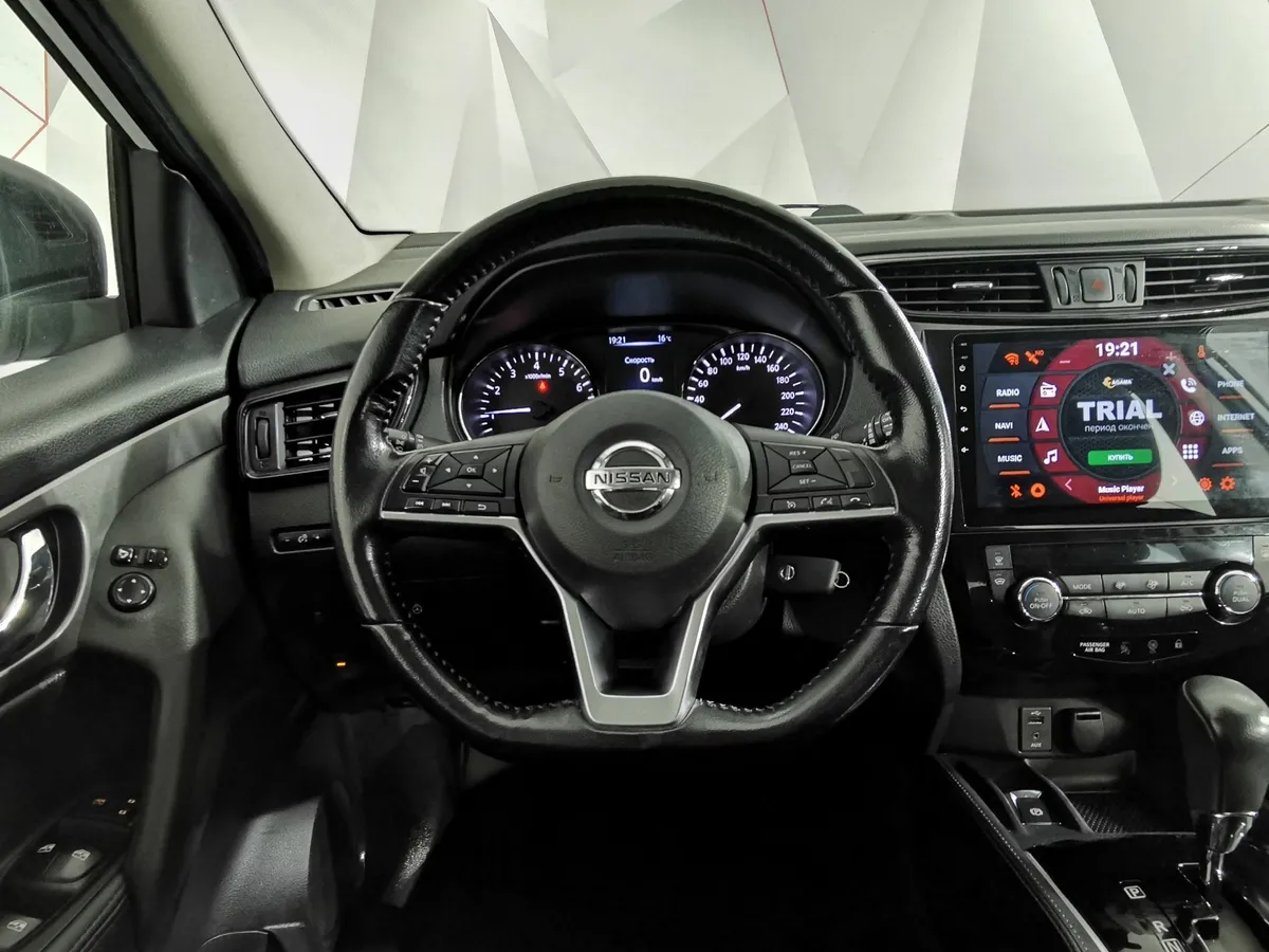 Nissan Qashqai 2.0 CVT (144 л.с.) Белый в АВИЛОН. Слайд №20