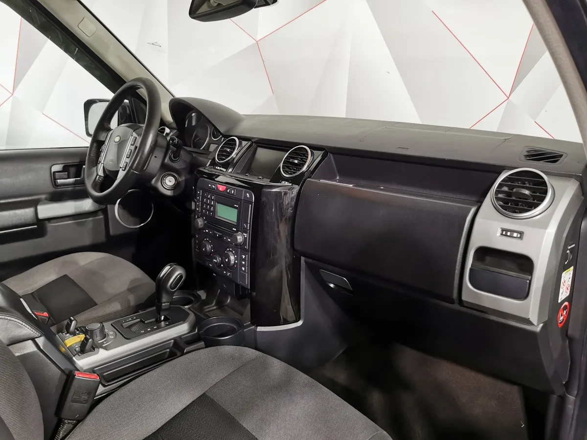 Land Rover Discovery 2.7 TD AT (190 л.с.) Серый в АВИЛОН. Слайд №11