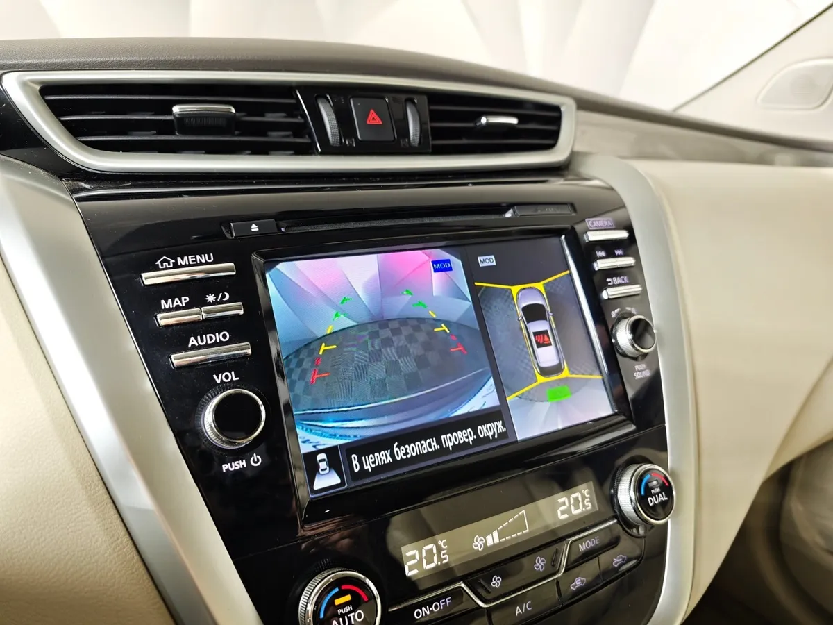 Nissan Murano 3.5 Xtronic AWD (249 л.с.) Коричневый в АВИЛОН. Слайд №22