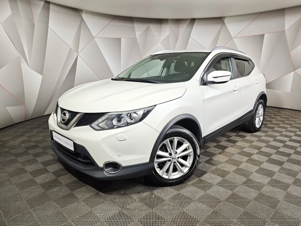 АВИЛОН - Nissan Qashqai 2.0 MT AWD (141 л.с.) 360 (D---G) Белый - slide 10154236