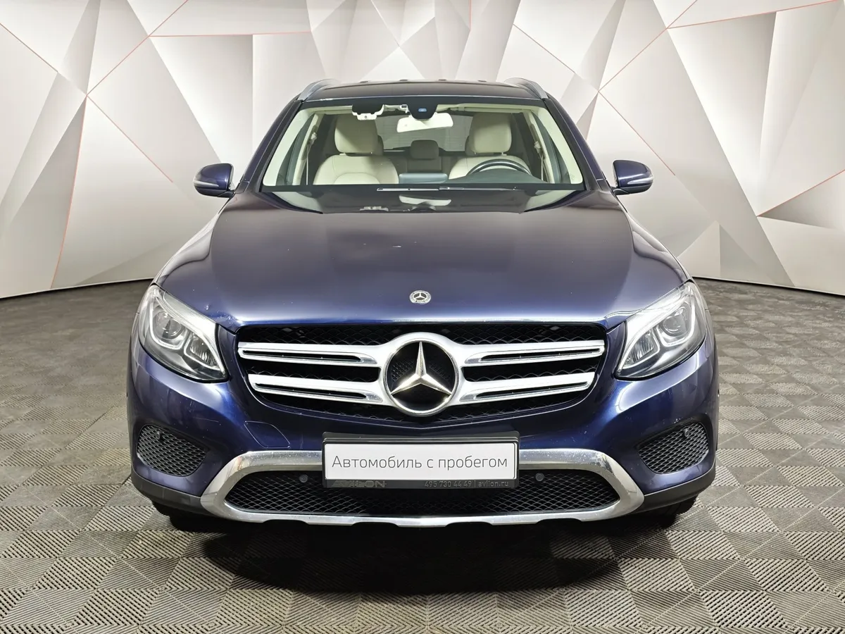 Mercedes-Benz GLC 200 4MATIC 9G-TRONIC (204 л.с.) Синий в АВИЛОН. Слайд №7