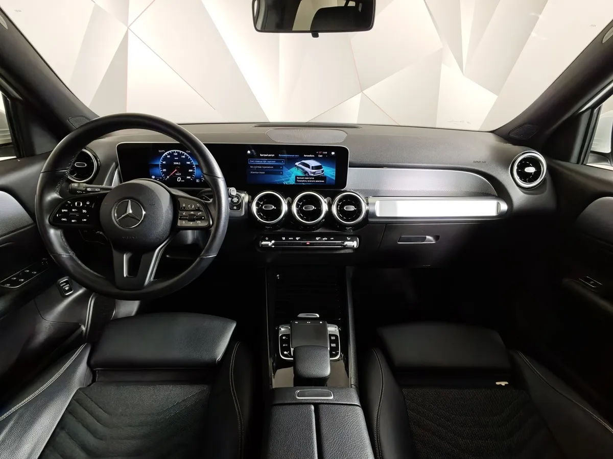Mercedes-Benz GLB 200 d 8G-DCT 4MATIC (150 л.с.) Style в АВИЛОН. Слайд №13