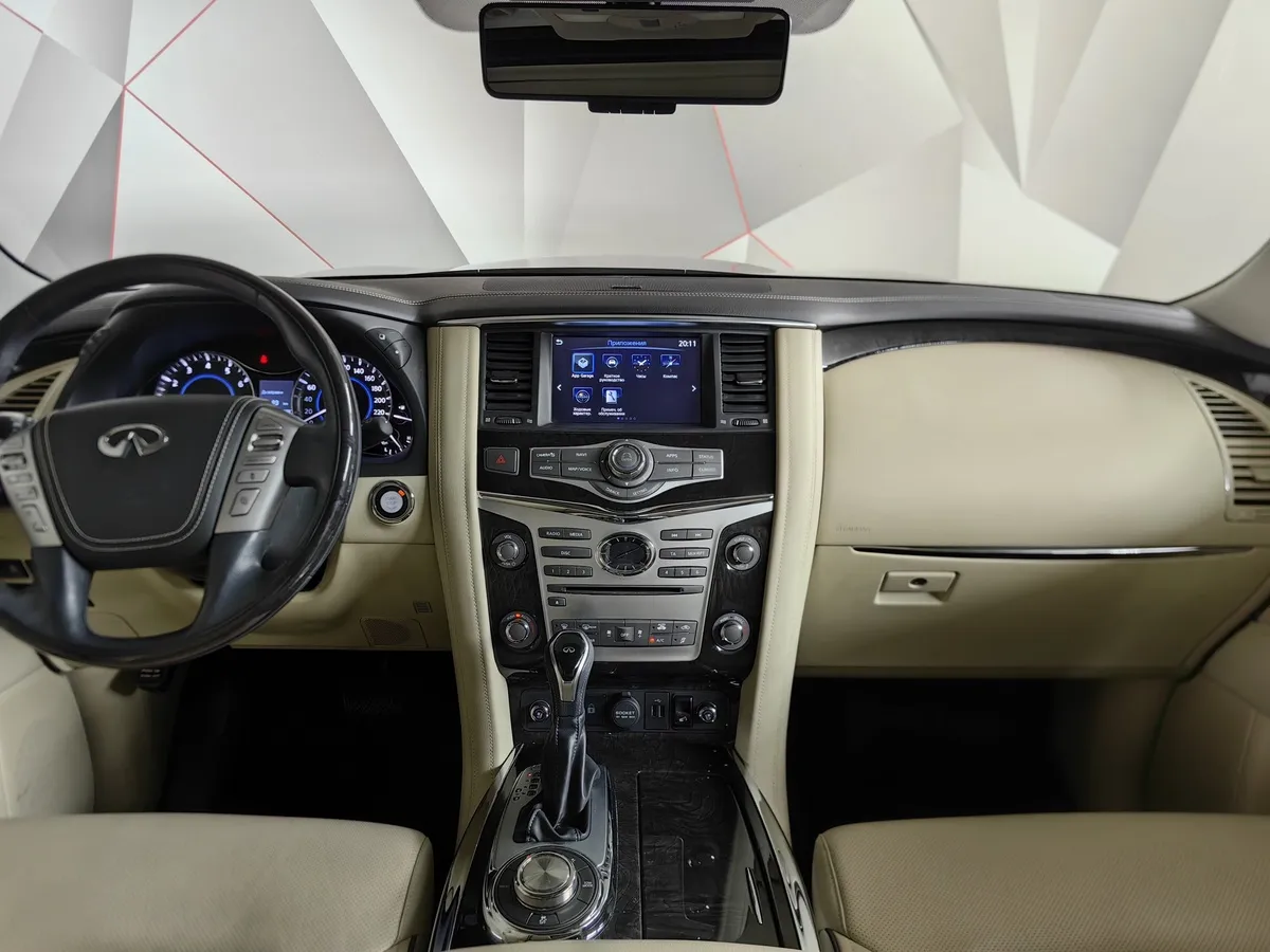 Infiniti QX80 5.6 АТ AWD (405 л.с.) Синий в АВИЛОН. Слайд №14