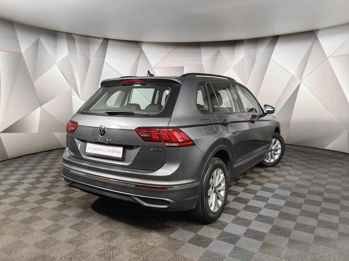Volkswagen Tiguan 1.4 TSI 4Motion AT (150 л.с.) Respect Серый в АВИЛОН. Слайд №2