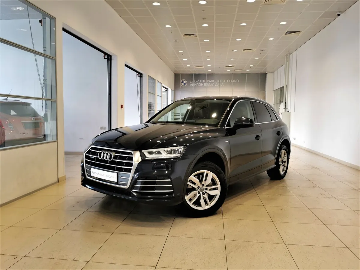АВИЛОН - Audi Q5 2.0 TFSI S tronic quattro (249 л.с.) Sport Синий - slide 10129545