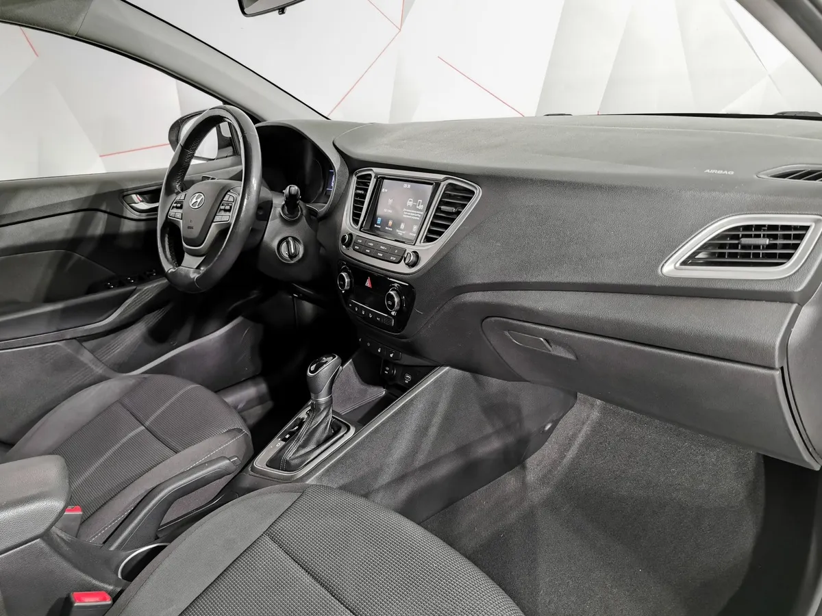 Hyundai Solaris 1.6 AT (123 л.с.) Super Series Белый в АВИЛОН. Слайд №13