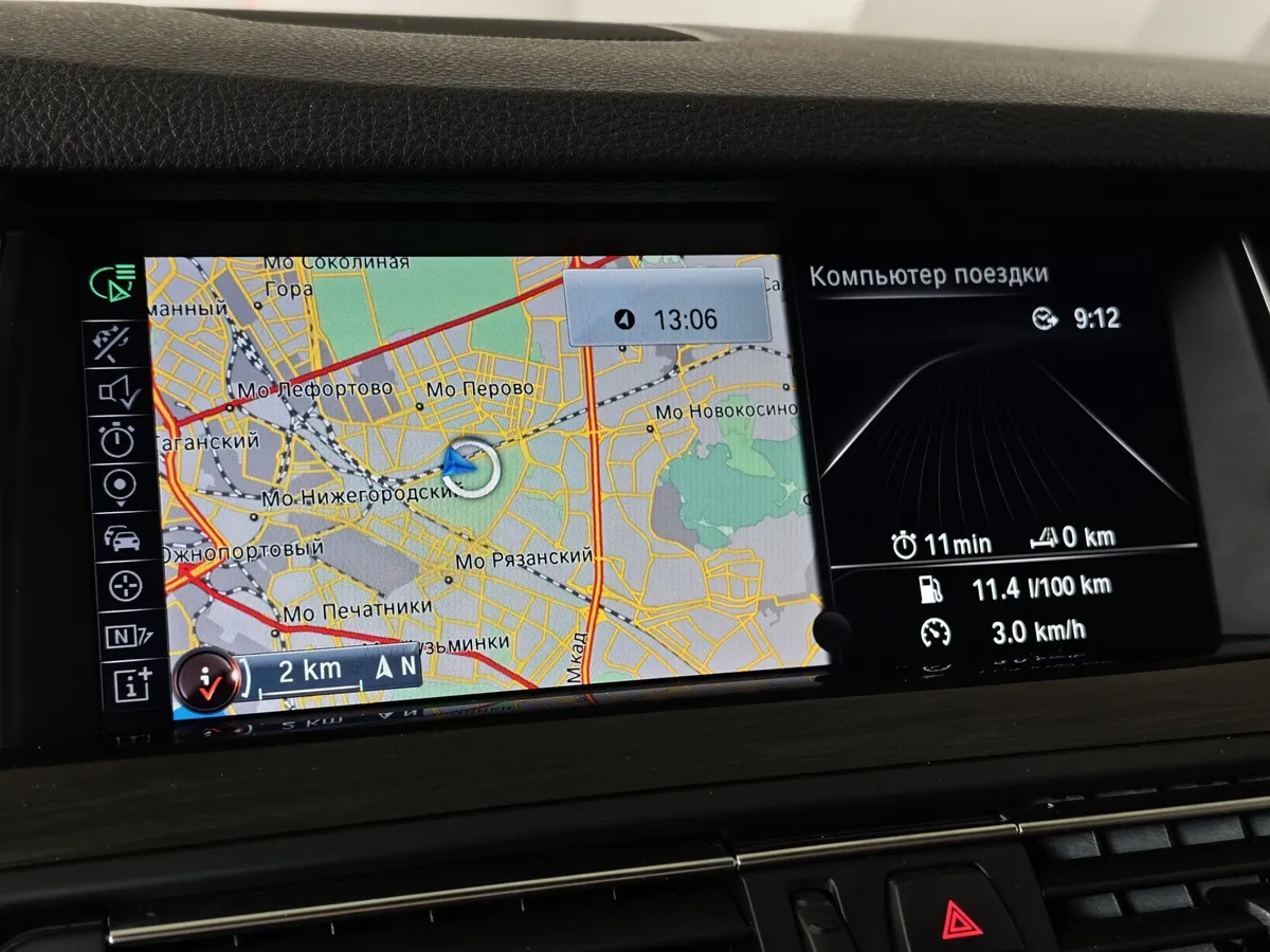 BMW 5 серия 530d xDrive Steptronic (258 л.с.) Бежевый в АВИЛОН. Слайд №18