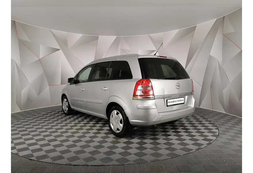 Opel Zafira 1.8 MT (140 л.с.) Серебристый в АВИЛОН. Слайд №4