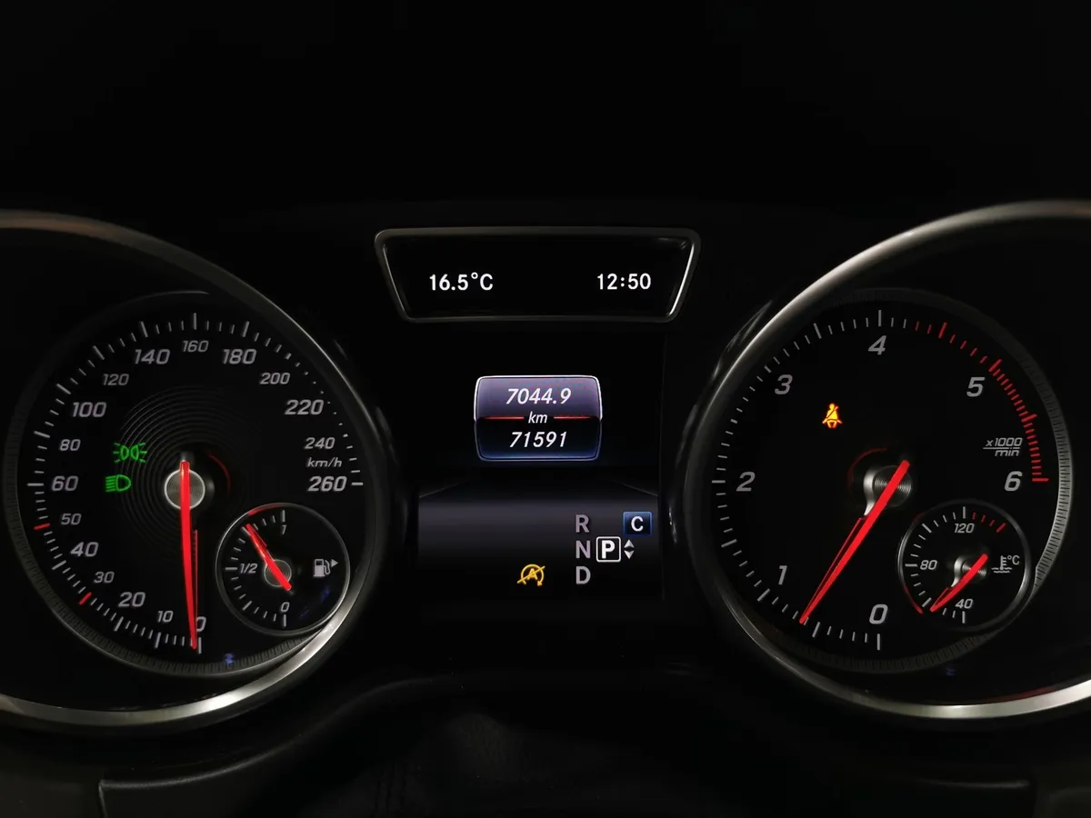 Mercedes-Benz GLS 350 d 4MATIC 9G-TRONIC (249 л.с.) Особая серия Коричневый в АВИЛОН. Слайд №17