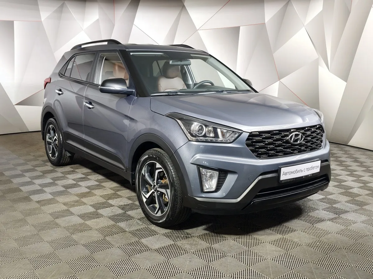 Hyundai Creta 2.0 AT (149 л.с.) Brown pack Серый в АВИЛОН. Слайд №3