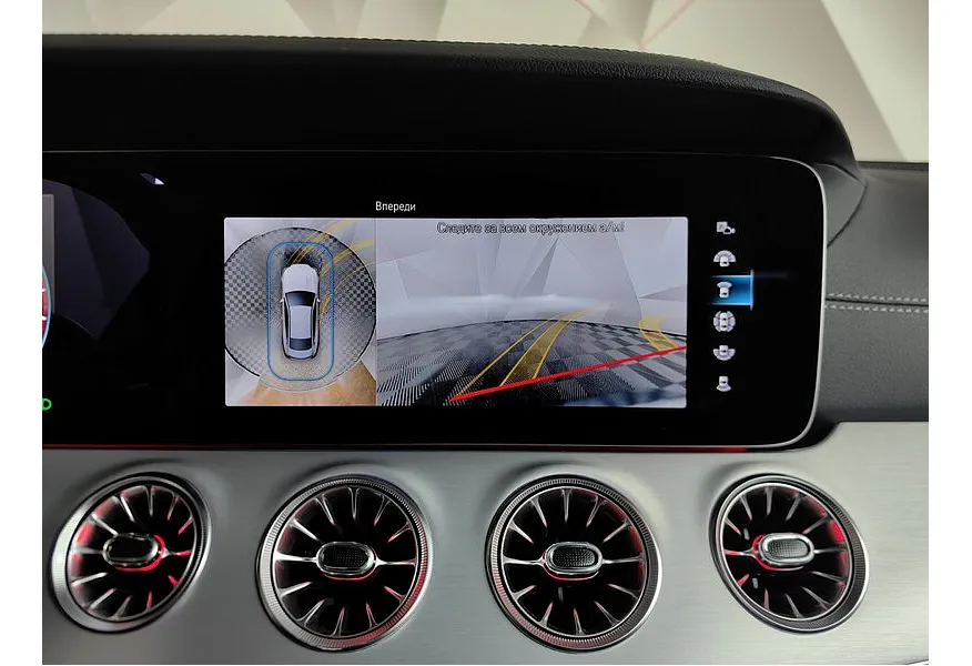 LIVE. Слайд №22