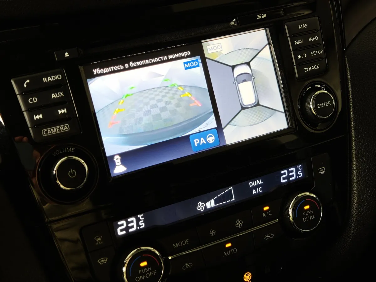 Nissan Qashqai 2.0 CVT AWD (144 л.с.) Черный в АВИЛОН. Слайд №21