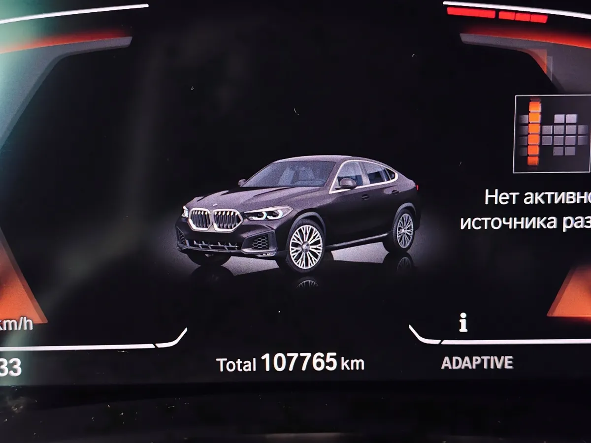 BMW X6 3.0 AT xDrive30d (249 л.с.) Exclusive Черный в АВИЛОН. Слайд №13