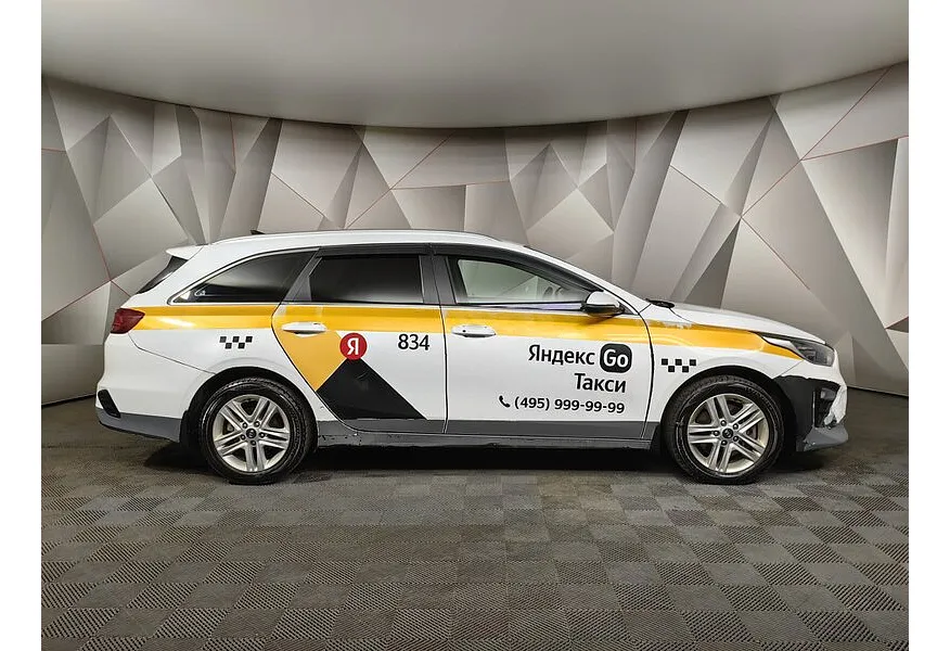 Kia Ceed 1.6 MPI AT (128 л.с.) Comfort Белый в АВИЛОН. Слайд №6