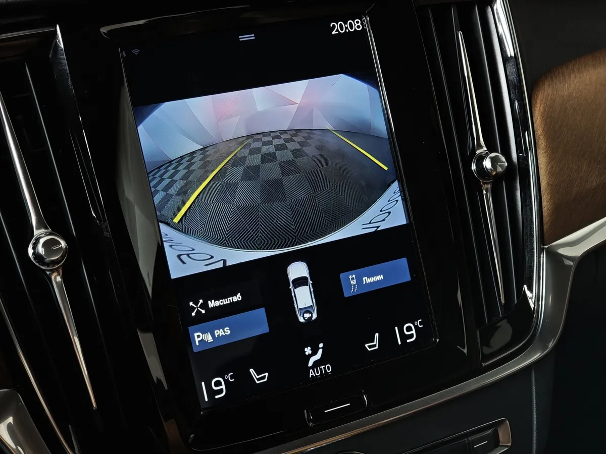 Volvo S90 2.0 T4 Drive-E AT (190 л.с.) Inscription Синий в АВИЛОН. Слайд №22