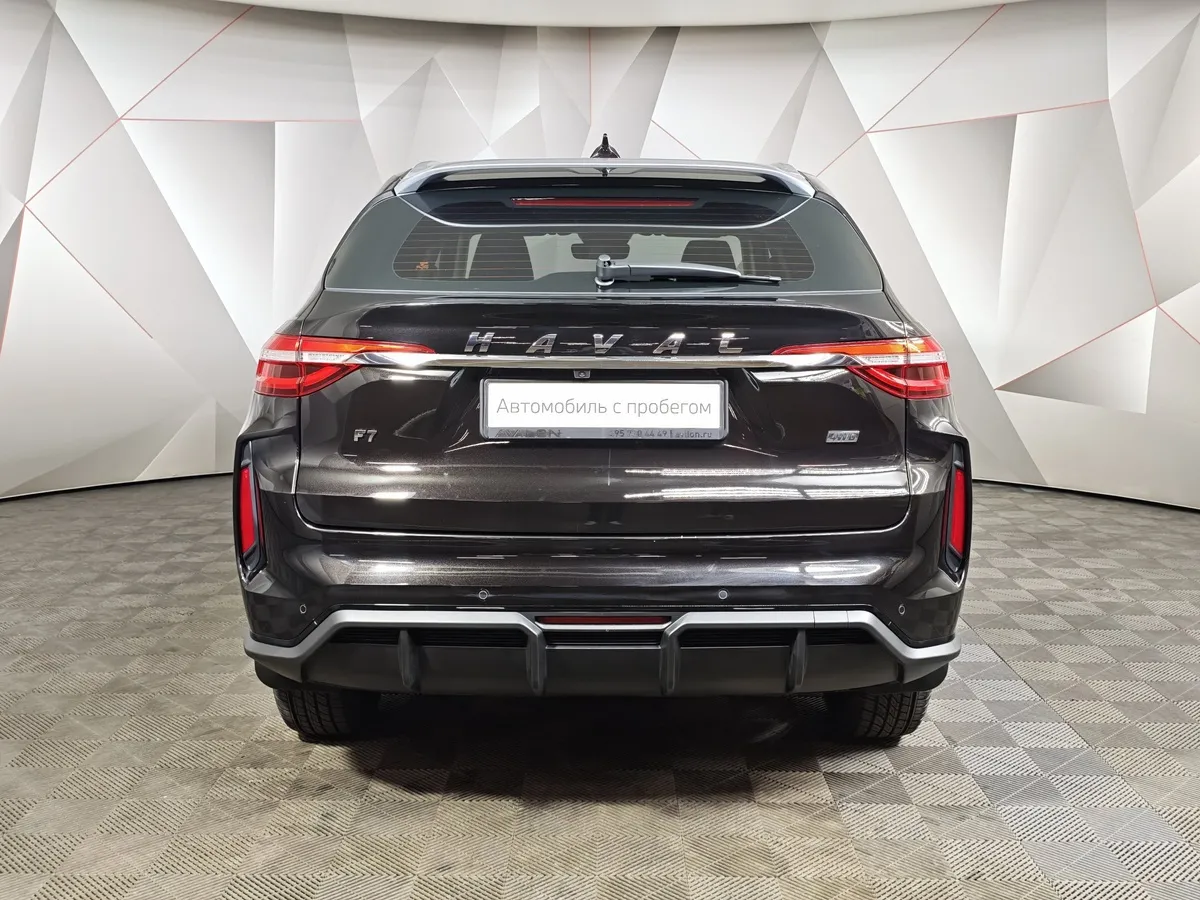 Haval F7 2.0T AWD 7DCT (190 л.с.) Elite Черный в АВИЛОН. Слайд №8