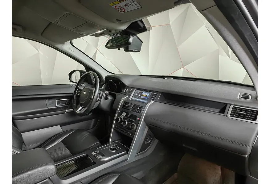 АВИЛОН - Land Rover Discovery Sport 2.0 TD4 AT AWD (150 л.с.) SE Серый - slide 12