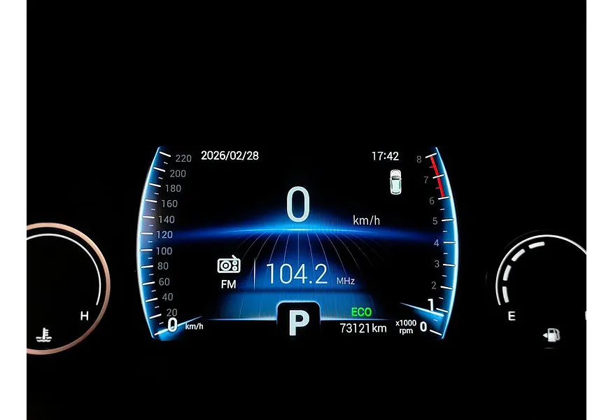 Chery Tiggo 4 2.0 CTV (122 л.с.) Синий в АВИЛОН. Слайд №17