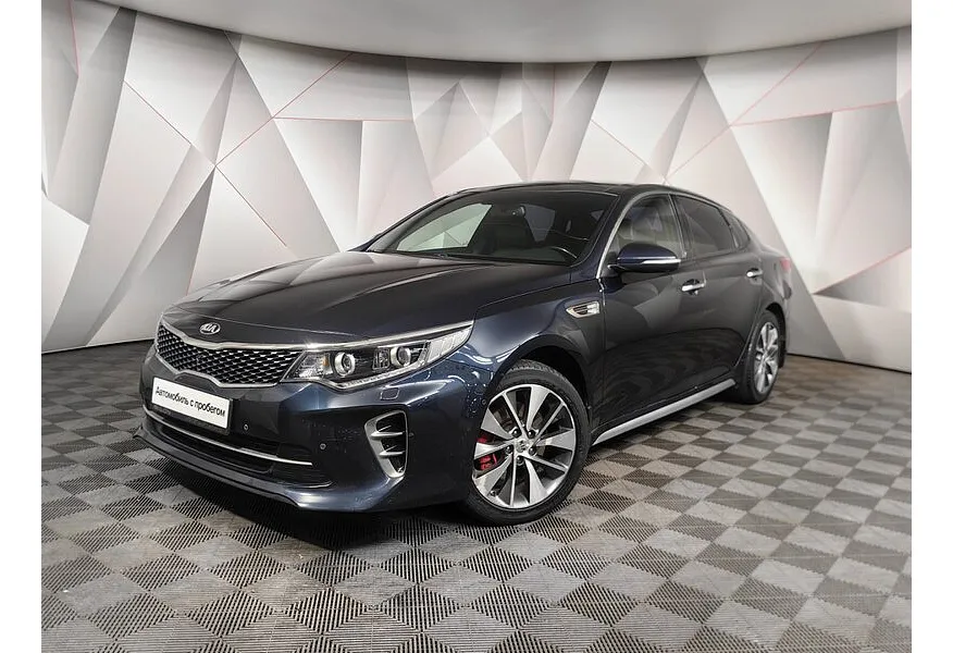 АВИЛОН - Kia Optima 2.0 T AT (245 л.с.) GT Синий - slide 0