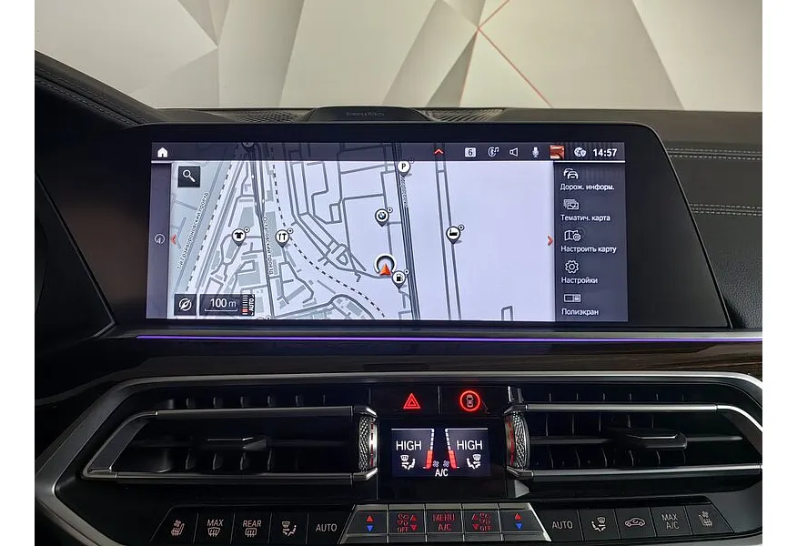 BMW X6 xDrive40d (340 л.с.) M Sport Pro Синий в АВИЛОН. Слайд №18