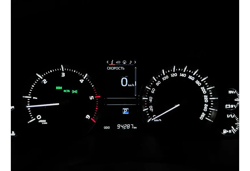 Toyota Land Cruiser 4.5 TD AT (249 л.с.) Синий в АВИЛОН. Слайд №18