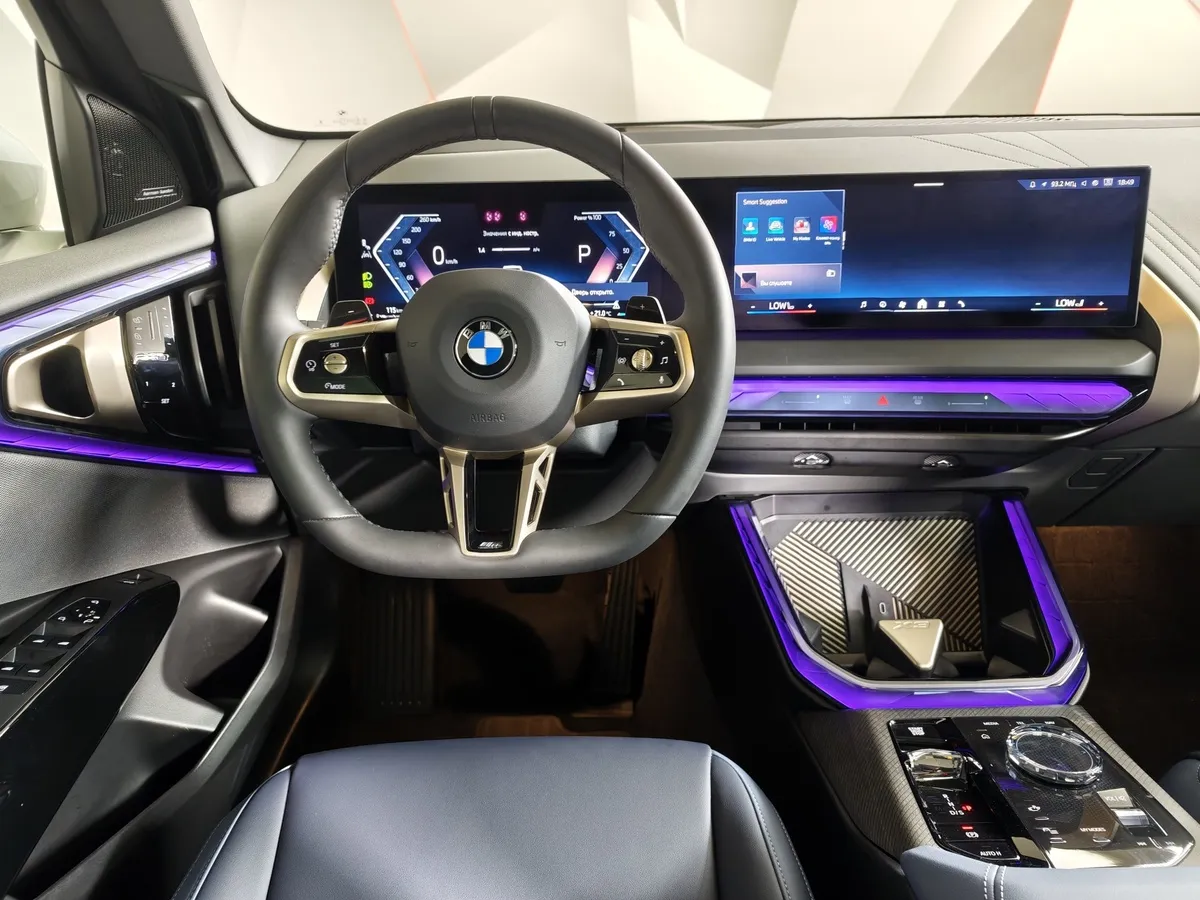 BMW X3 xDrive30L AT (258 л.с.) Белый в АВИЛОН. Слайд №11
